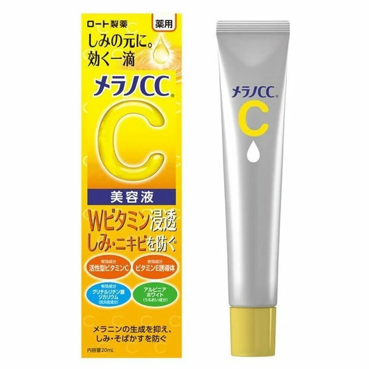 Rohto - Melano CC Medicated Intensive Blemish Treatment serum with Vitamin C (20ml)