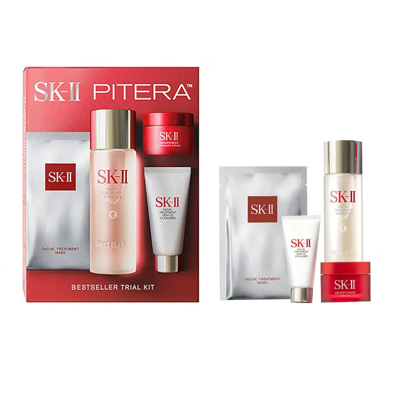 SK-II 明星旅行礼盒套装