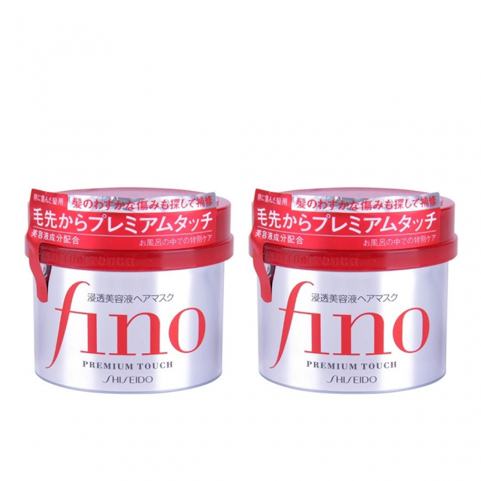 Shiseido 资生堂Fino美容液发膜 2*230g