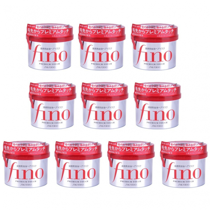Shiseido 资生堂Fino美容液发膜 10*230g