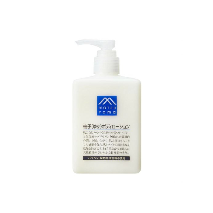 Matsuyama 松山油脂柚子身体乳 300ml
