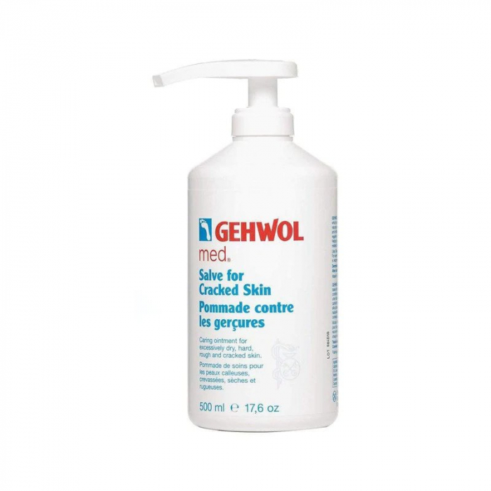 Gehwol 洁沃 足跟特润修护霜 500ml