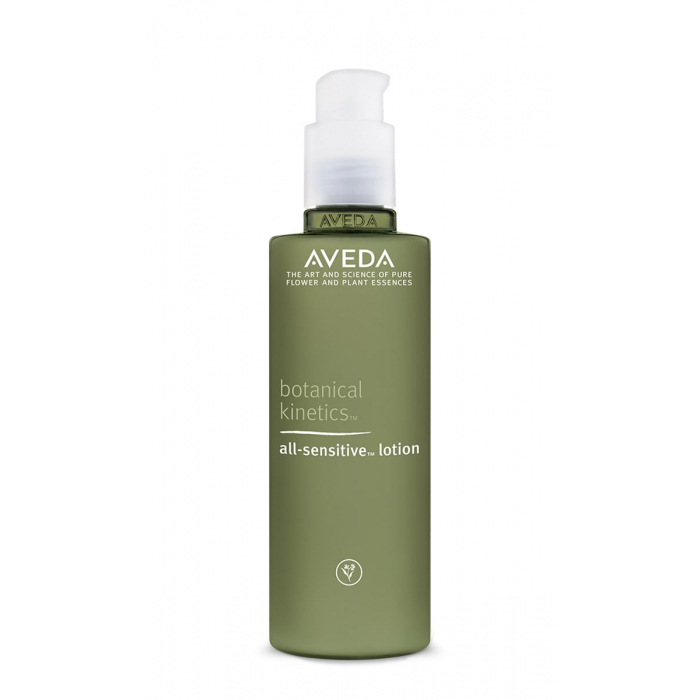 U_AVEDA_018084975565