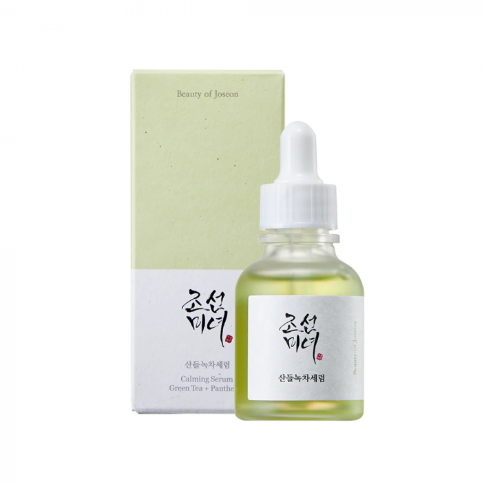 U_BEAUTYOFJOSEON_8809738316412