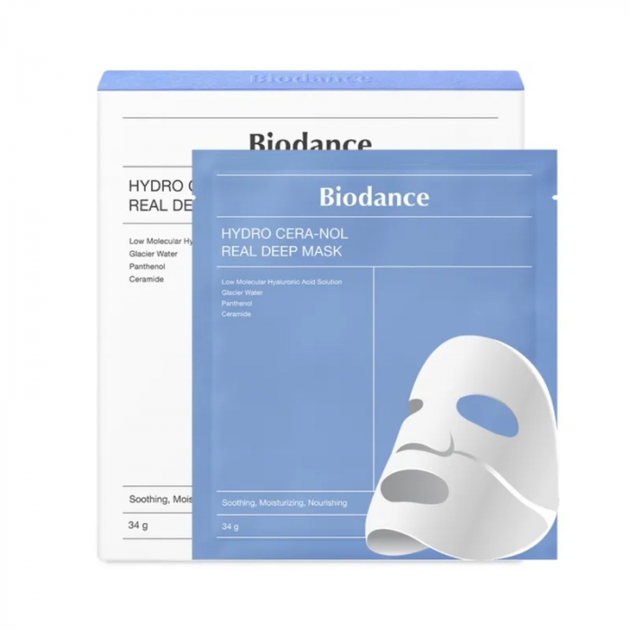 U_BIODANCE_8809937360971