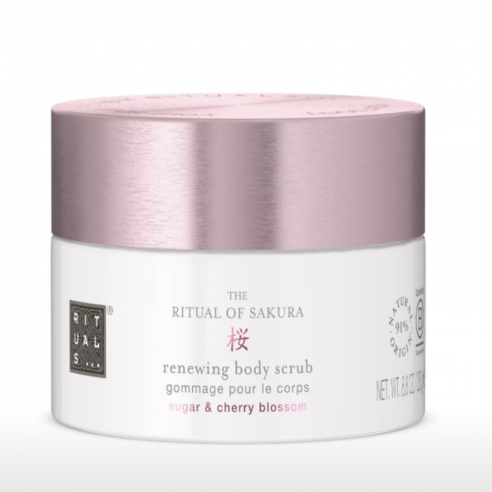 U_RITUALS_8719134161328