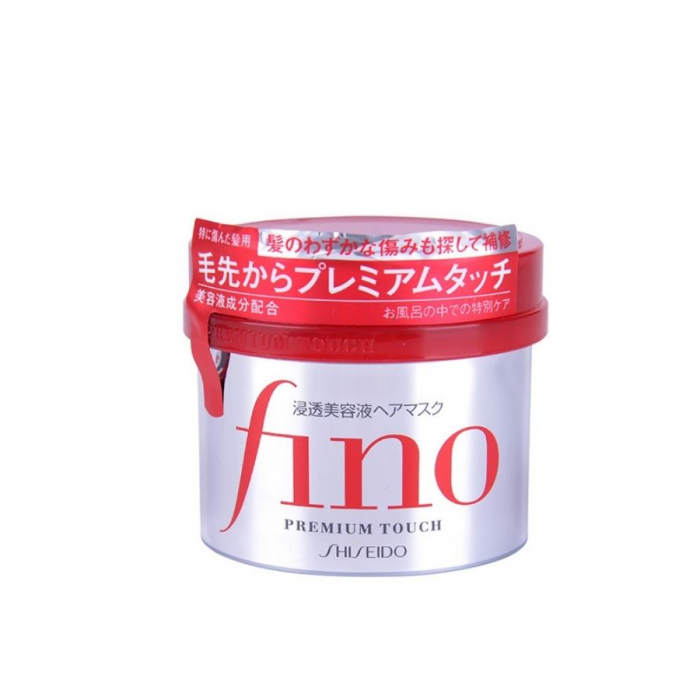 U_SHISEIDO_4901872837144