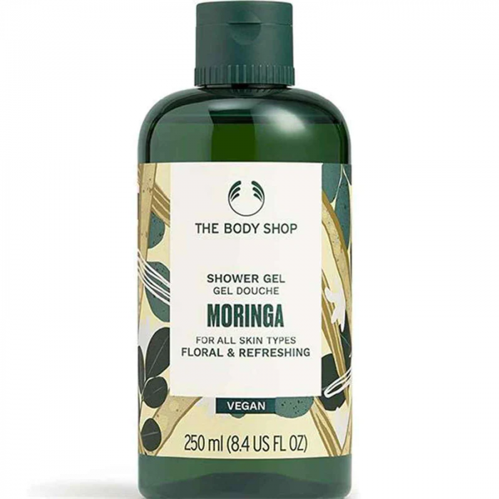 U_THEBODYSHOP_5028197237370