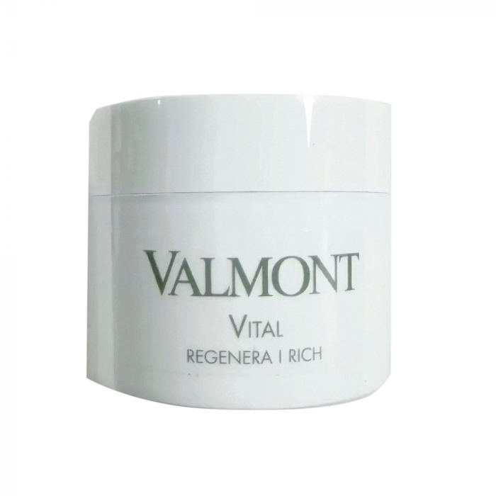 U_VALMONT_7612017154053