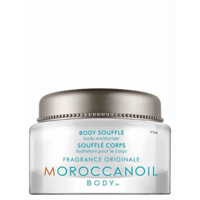 Moroccanoil 摩洛哥油 身体保湿霜 190ml