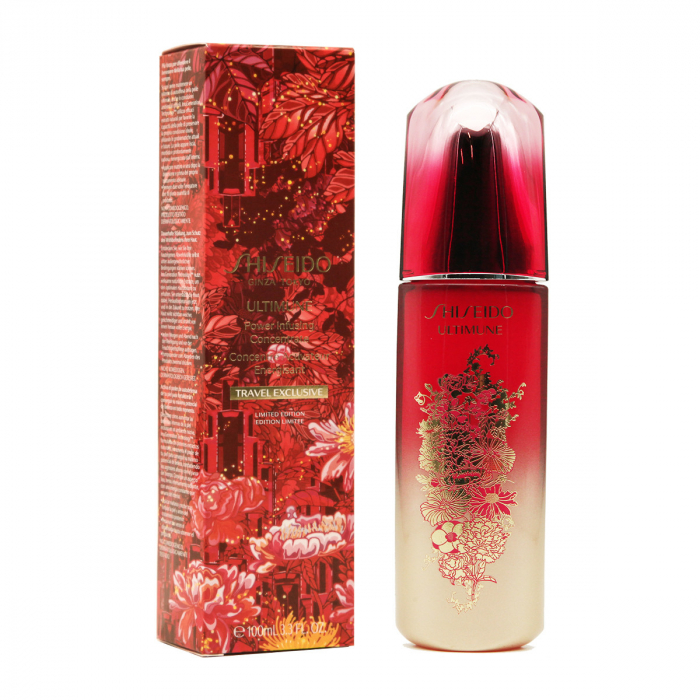 Shiseido 资生堂红腰子精华限量版 100ml