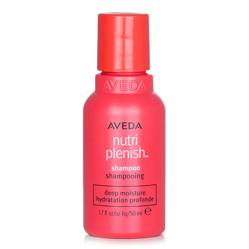 Aveda 艾梵达 鲜活滋养洗发水旅行装 50ml