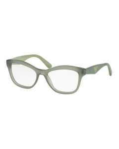 普拉达 Prada 'Opal Green' 眼镜 - Green