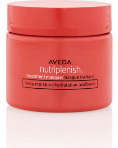 Aveda  艾梵达 鲜活滋润补湿发膜 200ml