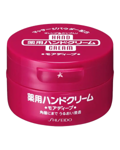 Shiseido 资生堂 美润尿素红罐润手霜 100g