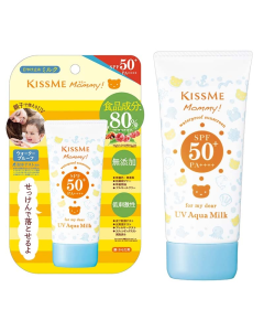 KISSME 奇士美 小熊无添加敏感肌防晒乳SPF50 50g