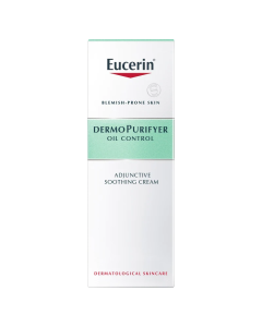 Eucerin 优色林 痘肌修护强效保湿霜 50ml