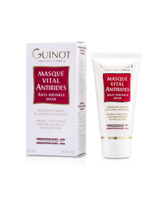 Guinot 维健美 亮泽柔嫩抗皱面膜 50ml