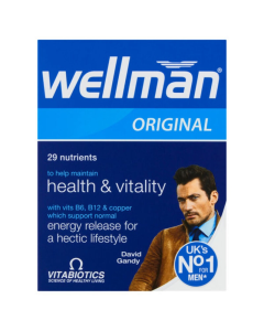 Vitabiotics 薇塔贝尔 男士复合维生素B西伯利亚人参营养多维片  30粒