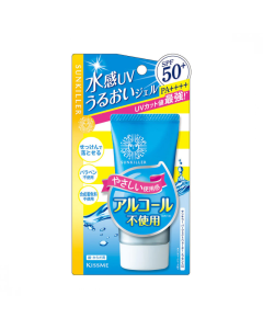 KISSME 奇士美 水感清爽保湿防晒SPF50+ 50ml