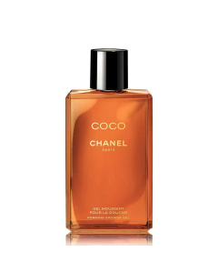 Chanel - Coco Foaming Shower Gel (200ml)