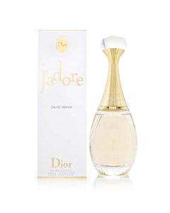 Dior 迪奥真我香水 EDP - 75ml