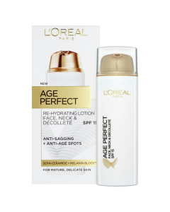 L'Oreal 欧莱雅金致臻颜面霜 SPF15 - 50ml