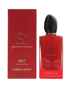 Giorgio Armani 阿玛尼 迷情挚爱浓情版香水EDP - 100ml