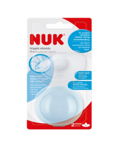 NUK 硅胶乳头护罩与存储盒两件装