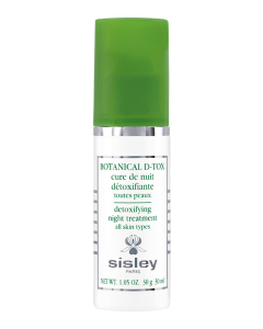 Sisley希思黎 植物赋活净透精华露 30ml