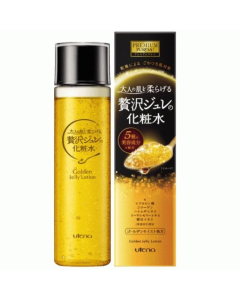 Utena 佑天兰 黄金果冻金箔化妆水 190ml