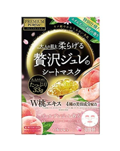 Utena 佑天兰 黄金果冻丰润面膜 （3 片） - 33g