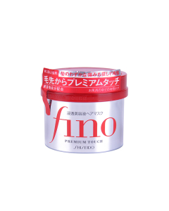 Shiseido 资生堂Fino美容液发膜 230g