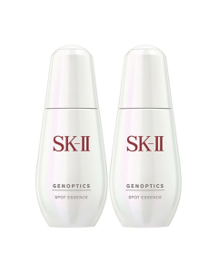 SK-II 肌因光蕴环采祛斑精华露小银瓶 2X50ml