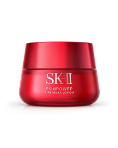 SK-II 大红瓶轻盈型面霜 80g