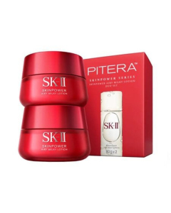 SK-II 升级版大红瓶赋能焕采精华霜套装 轻盈型 2x80g