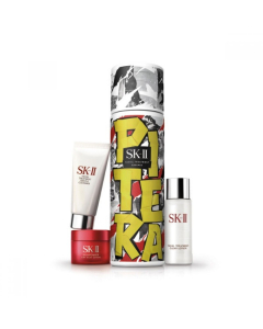 SK-II 街头艺术黄色限量版神仙水套装