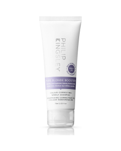 PhilipKingsley 菲利普金斯利 纯金色锁色洗发水 75ml