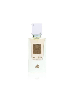 Lattafa 拉塔法  Ana Abiyedh 香水 EDP - 60ml