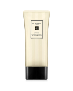 JoMalone 祖玛珑 天竺葵与核桃磨砂沐浴露 - 200ml