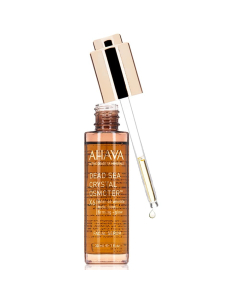 Ahava  死海赋活奢颜肌底液 30ml