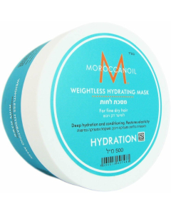 MoroccanOil - Hydrating Mask Light (500ml)