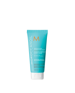 Moroccanoil 摩洛哥油 提亮保湿发膜 75ml