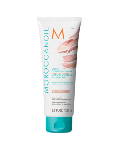 Moroccanoil 摩洛哥油 护色亮泽发膜 Rose Gold - 200ml