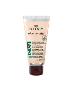 Nuxe 欧树 蜂蜜修护特润护手霜 50ml