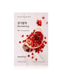 U_INNISFREE_8809707248003