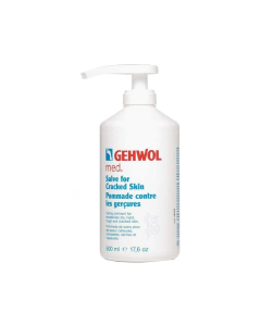 Gehwol 洁沃 足跟特润修护霜 500ml