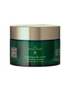 U_RITUALS_8719134161151