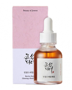 U_BEAUTYOFJOSEON_8809738316139