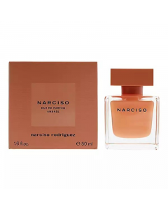 U_NARCISORODRIGUEZ_3423473053859